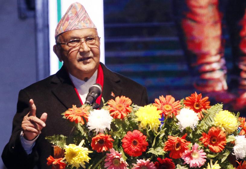 एमालेमा जिम्मेवारी हेरफेर